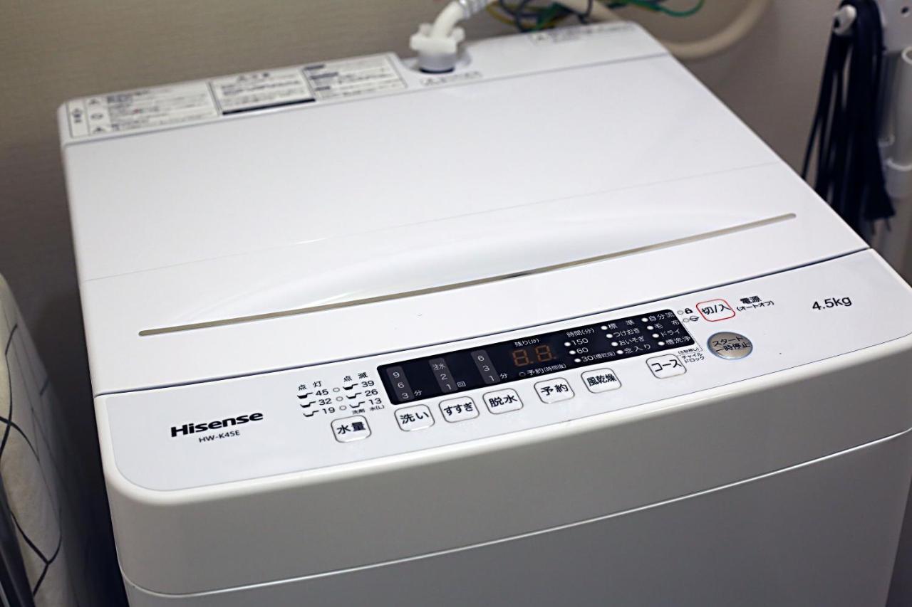 Heisiei House Shin-okubo Free Wifi Appartement