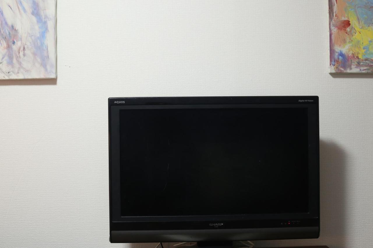 Heisiei House Shin-okubo Free Wifi Appartement