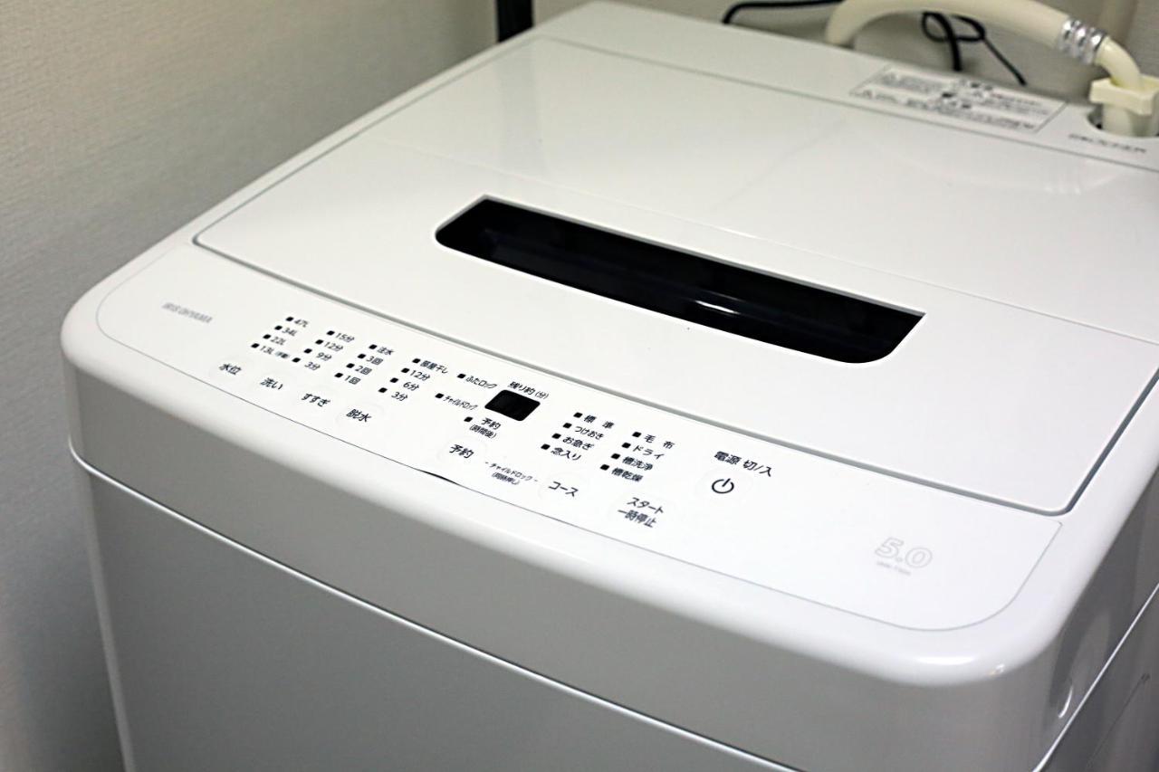Heisiei House Shin-okubo Free Wifi Appartement