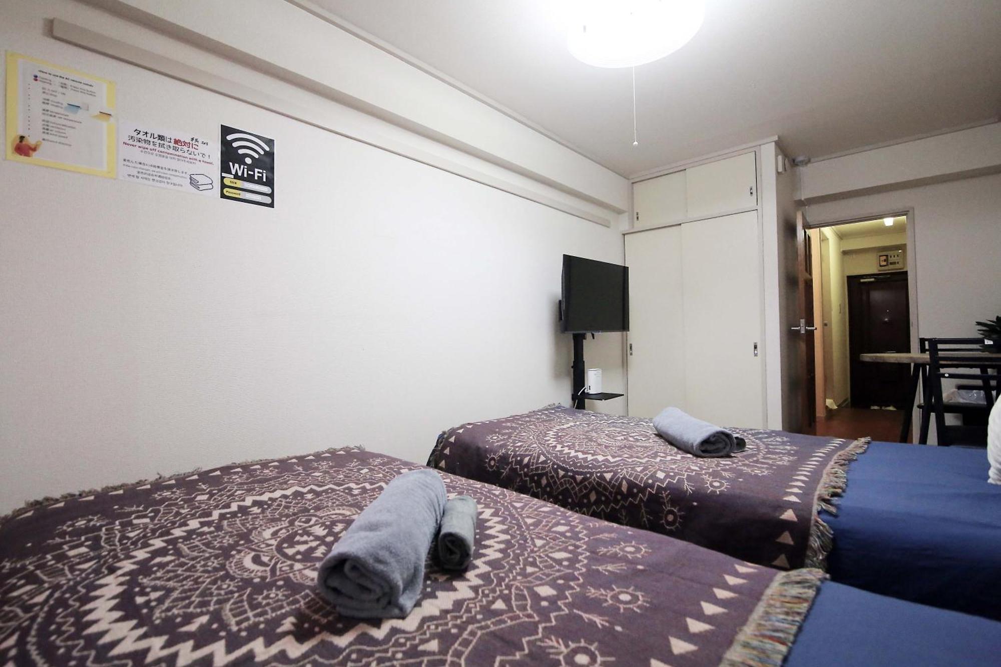 Heisiei House Shin-okubo Free Wifi Appartement *