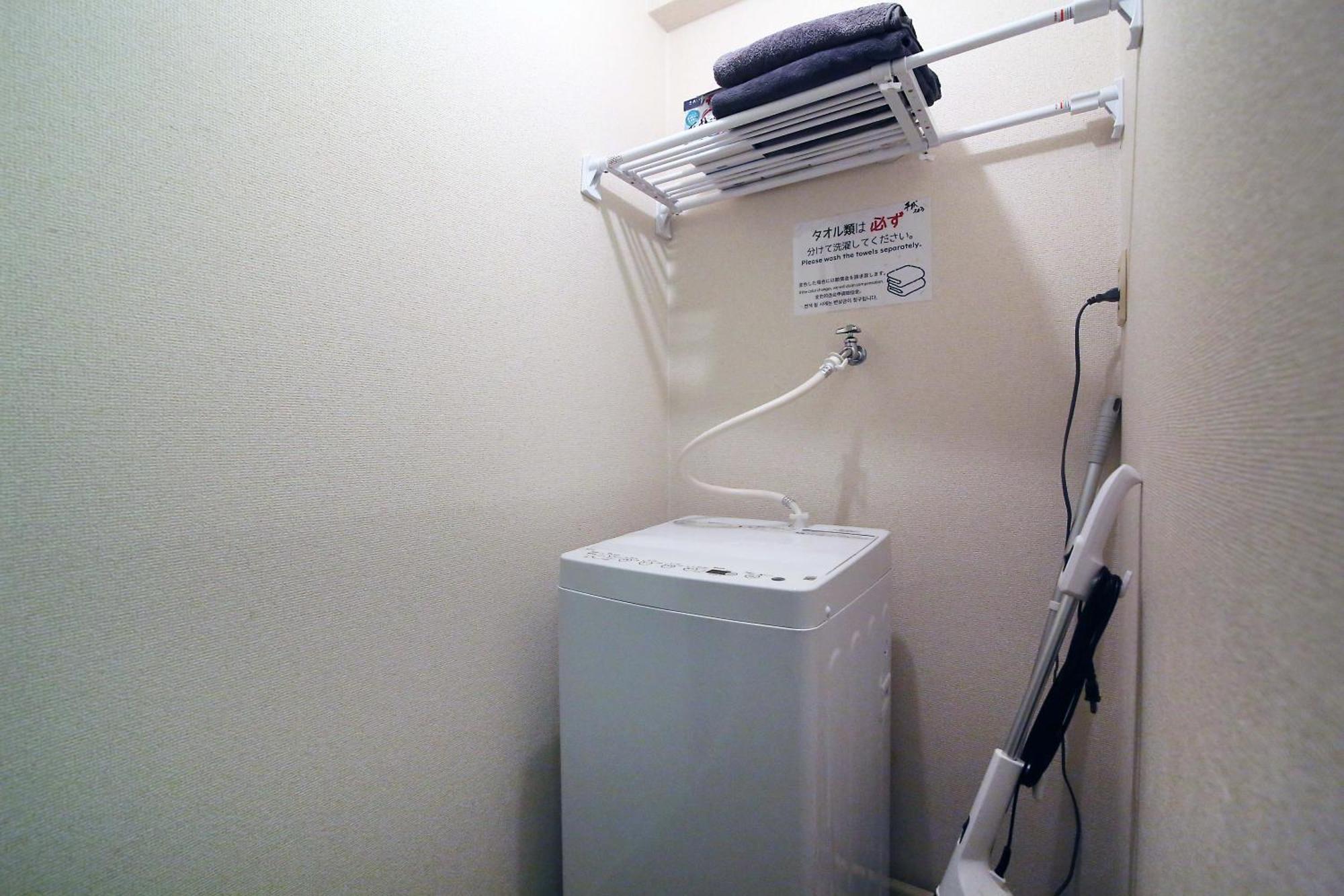 Appartement Heisiei House Shin-okubo Free Wifi Tōkyō