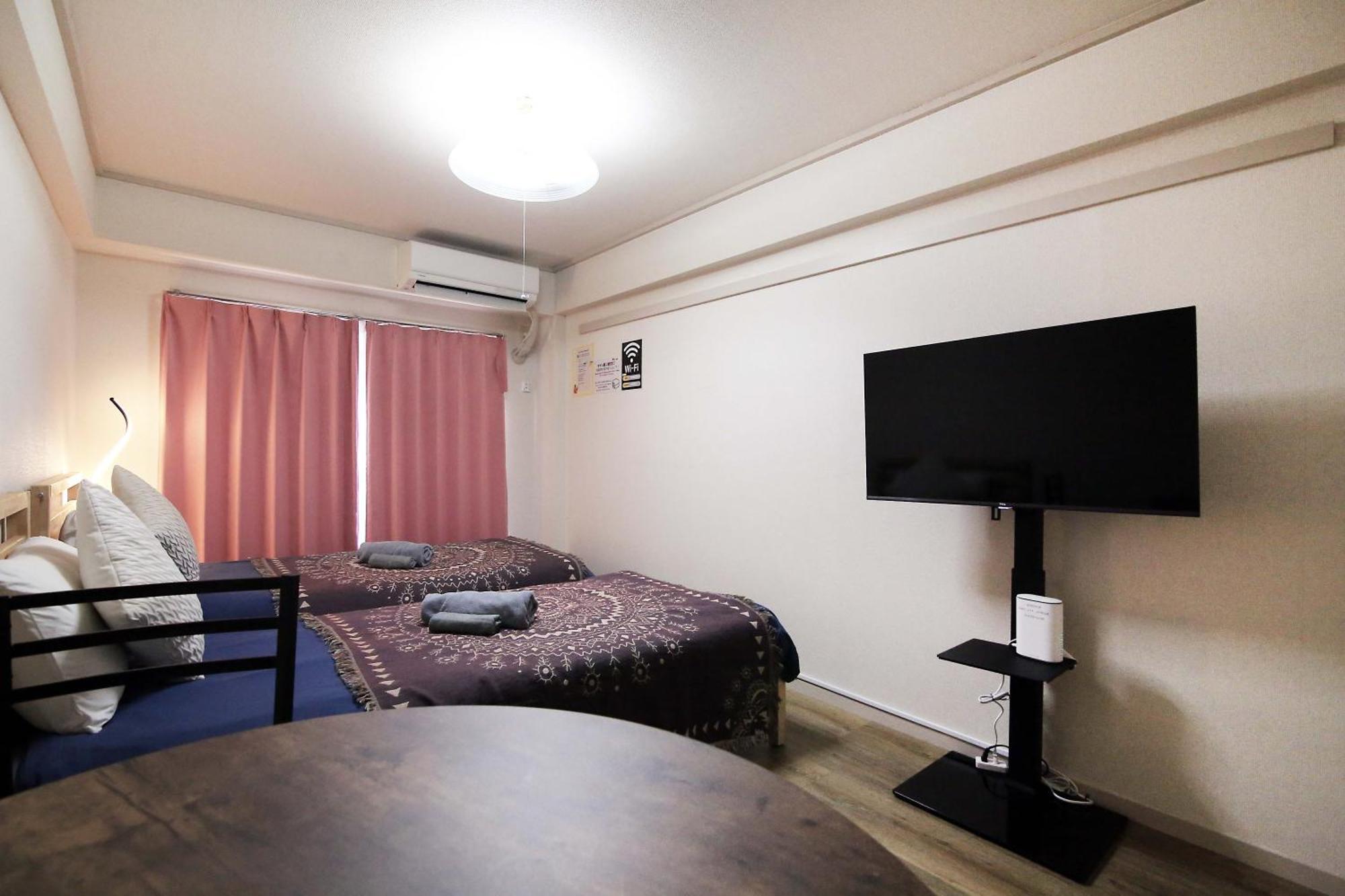 Heisiei House Shin-okubo Free Wifi * Tōkyō